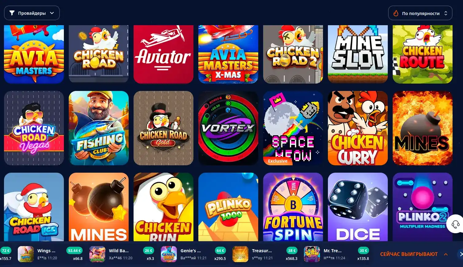 Honey Money casino зеркало 2026 слоты